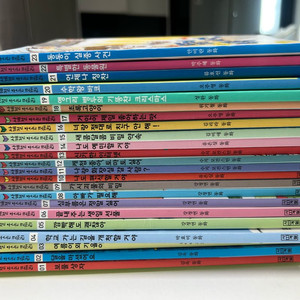 사계절 웃는 코끼리 23권