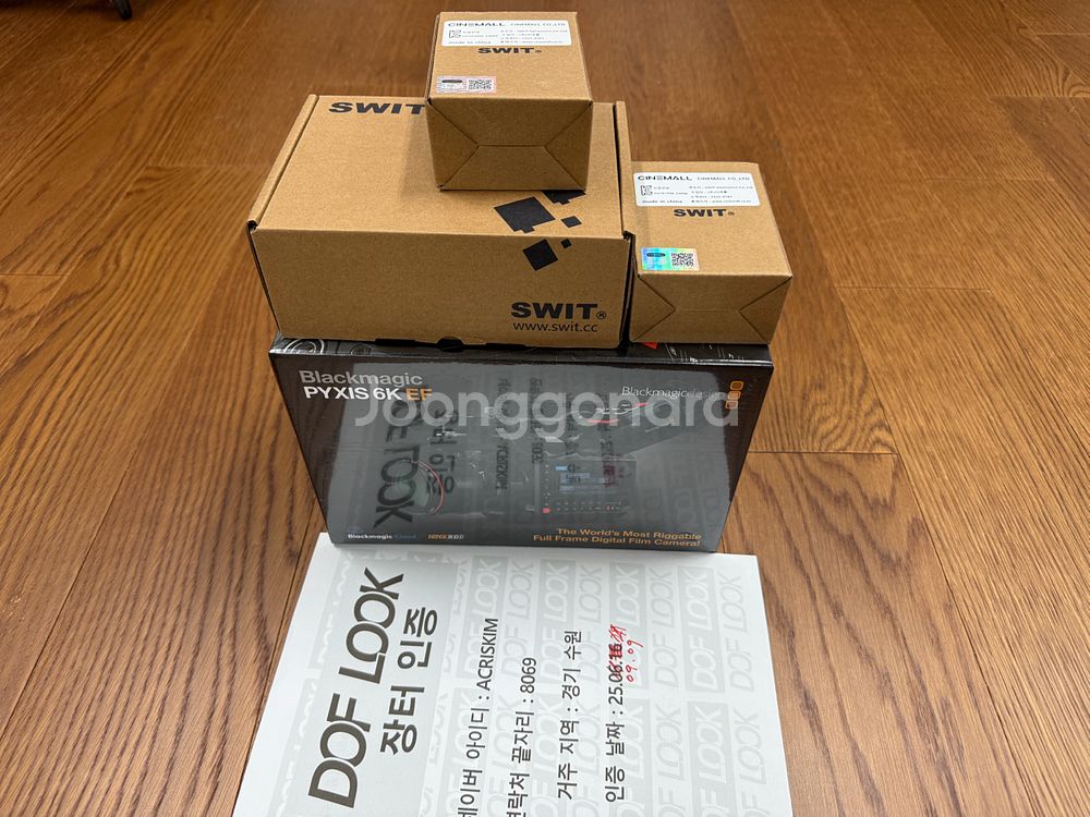 Pyxis 픽시스6k ef마운트 배터리 충전기 미개봉--0