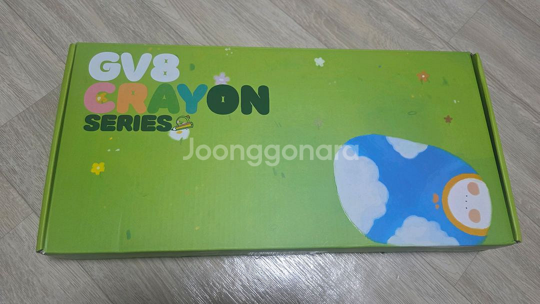 엠스톤 GV8 유선 그린크레용 저소음코랄 풀박스--2
