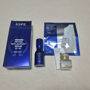 50ml 한정세트) 아이오페 레티놀 레티젝션 세럼