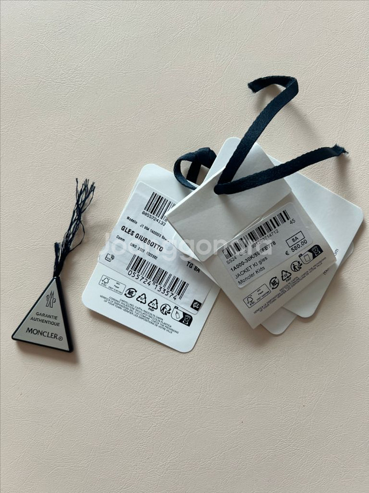 몽클레어 키즈 gles 8y--7