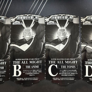 SMSP BWFC 올마이트 내수용 피규어 (반권 포함)