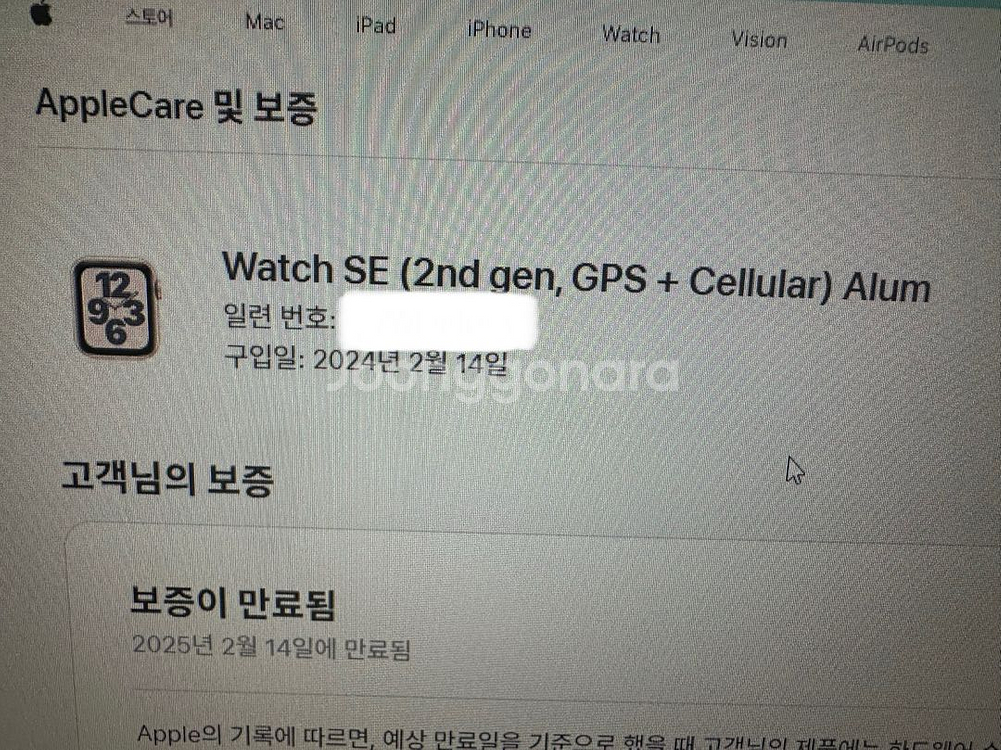 애플워치 SE2 알루미늄 44mm GPS 셀룰러 실버--0