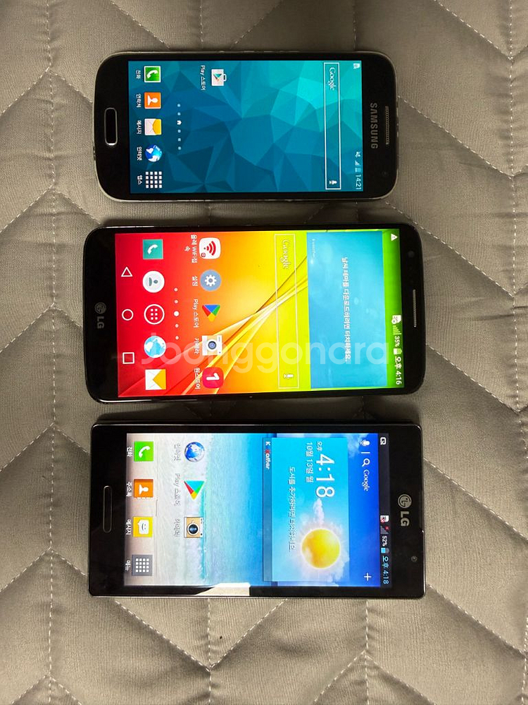 갤럭시S4미니(유럽판), LG G2,옵티머스 L9--0