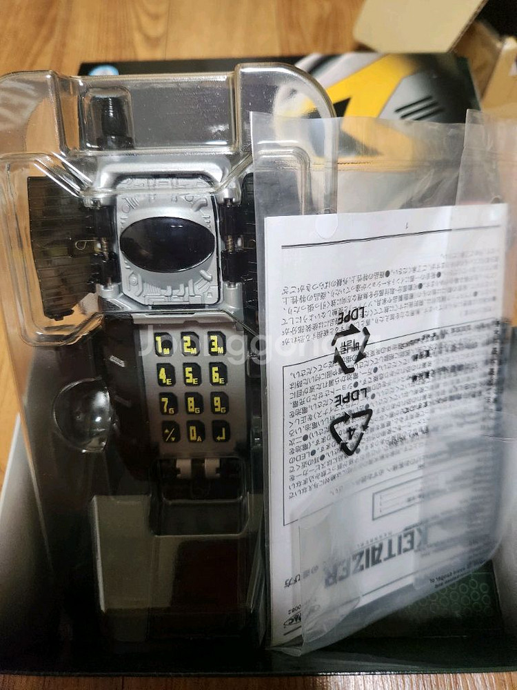 메모리얼에디션 전자전대 메가렌쟈 메가실버 변신기--2