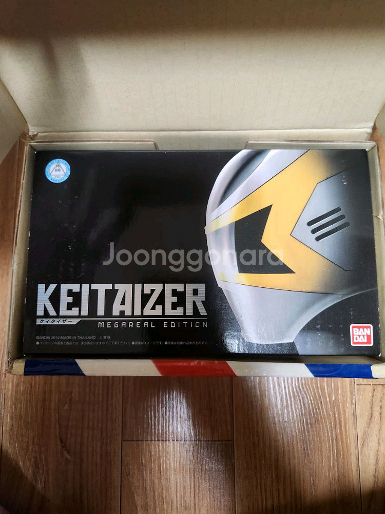 메모리얼에디션 전자전대 메가렌쟈 메가실버 변신기--1