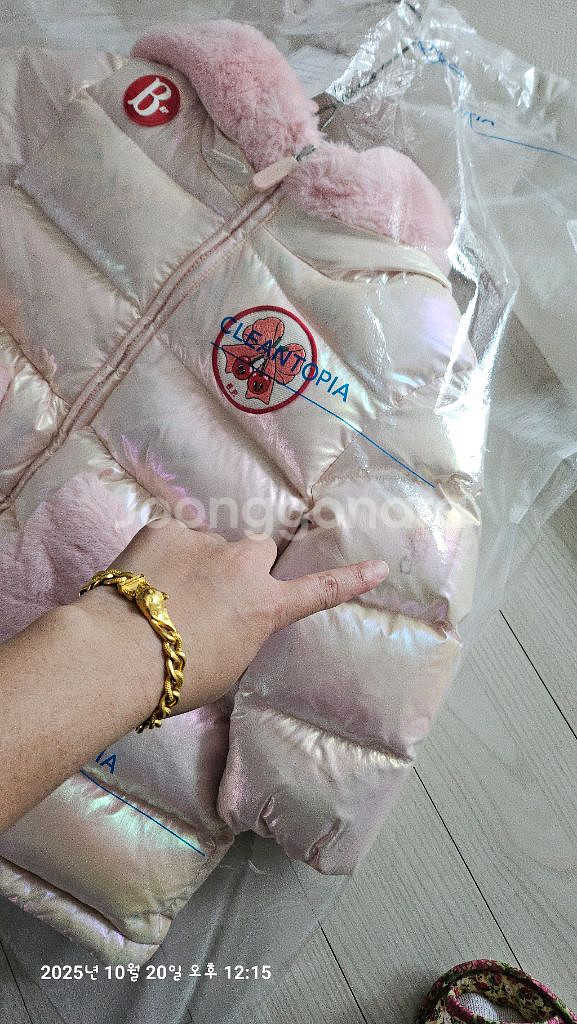 베베드피노 체리리본 베이비패딩100--3