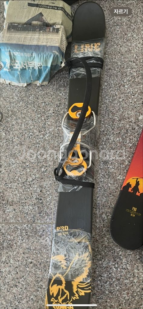 직거래 라인 숏스키( 소나무 ,이글) 일괄 판매합니다--1