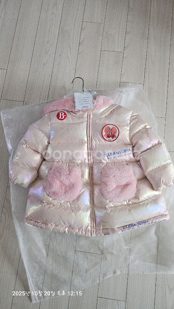 베베드피노 체리리본 베이비패딩100--0