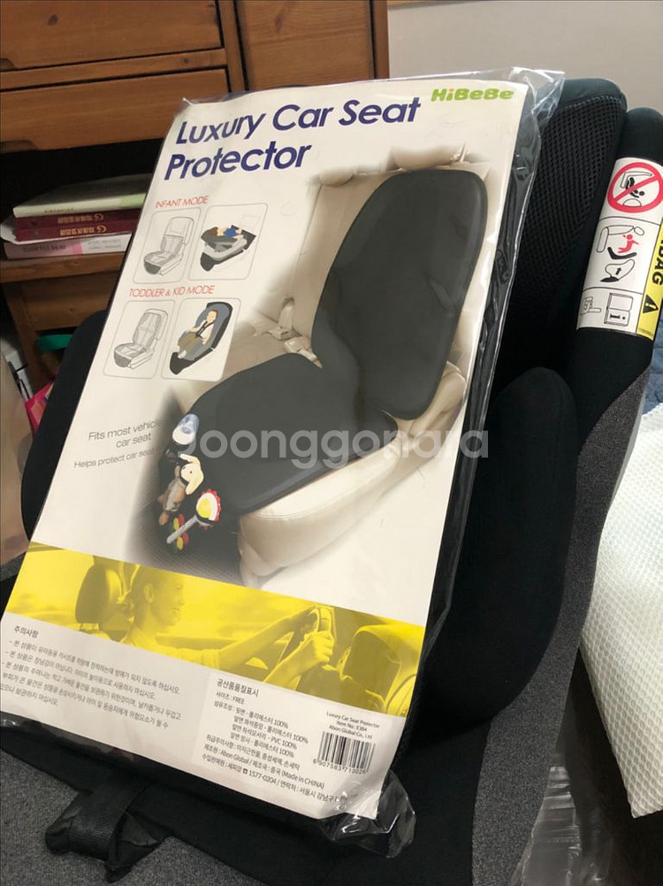 제인 그래비티 isofix 카시트 블랙/그레이--3