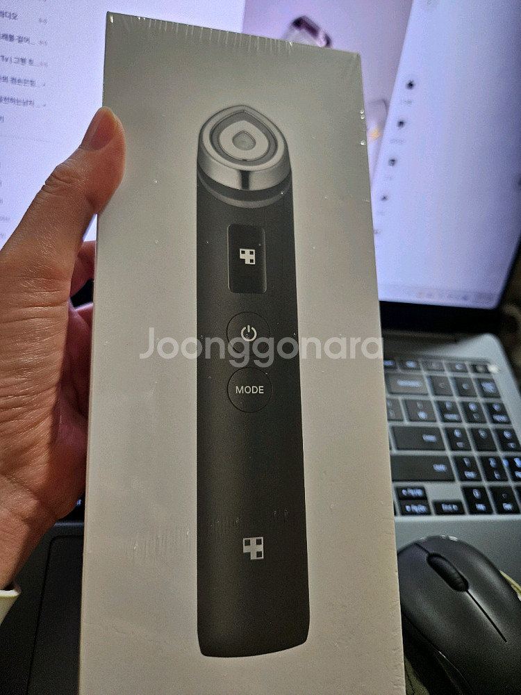 새상품.정품.미개봉]메디큐브 부스터프로--0