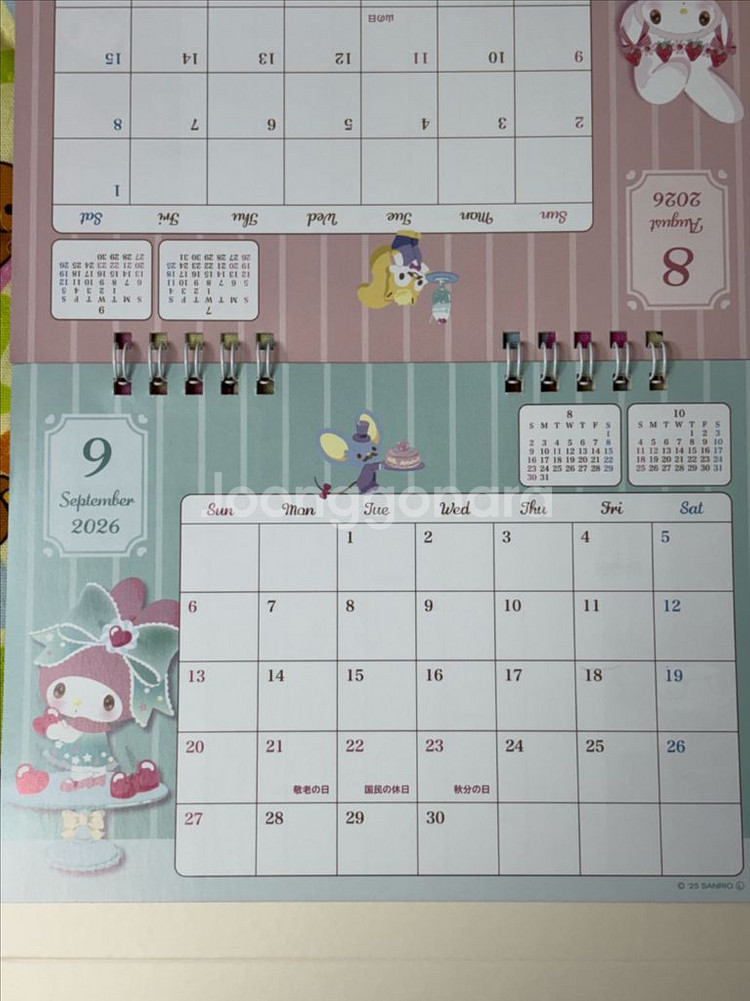 2026년 마이멜로디 탁상 달력 [일본정품 새상품]--1