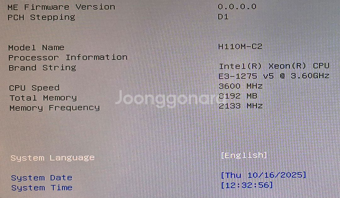 e3 1275 v5, 1245 v5, 1225 v6--2