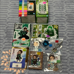 귀멸의 칼날 - 탄지로 네즈코 카나오