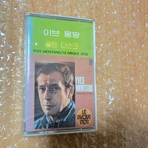 이브몽땅 골든앨범(베스트앨범)국내 정식 발매음반