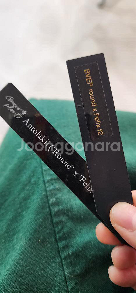 안스리움 bvep(라운드x펠릭스)그랜트--3