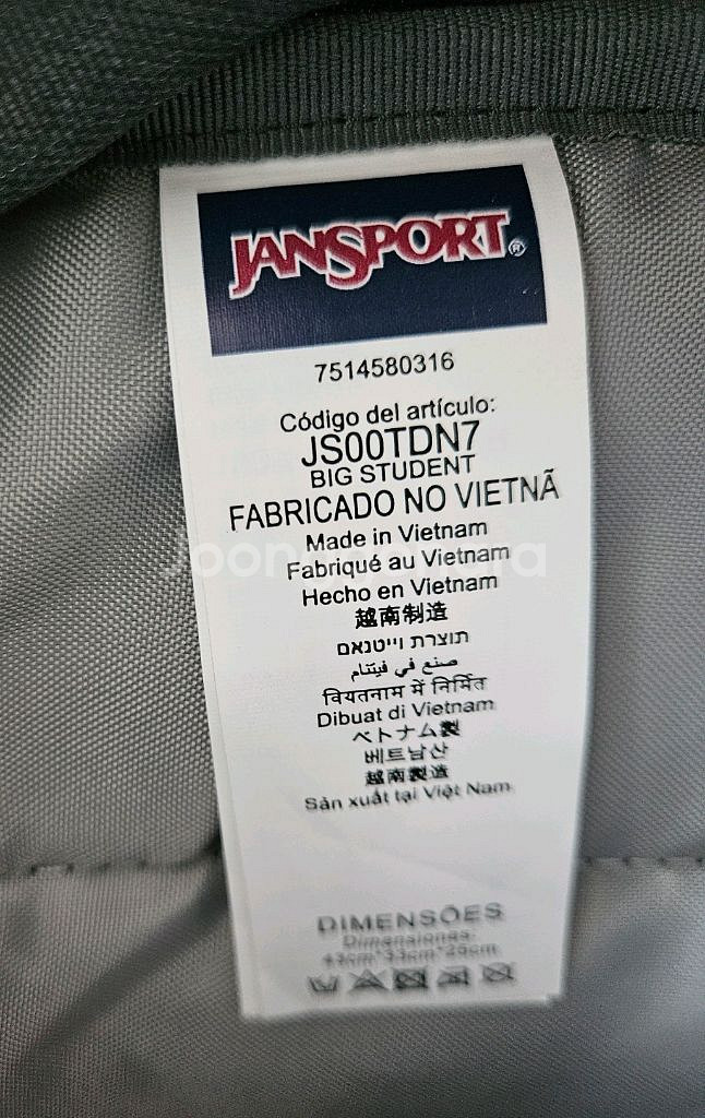 잔스포츠 백팩 책가방 JS00TDN7--4