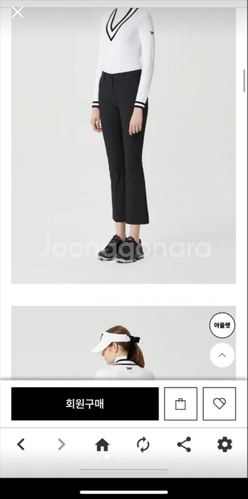 pxg 여성 블랙 부츠컷바지 xxs(63)--1