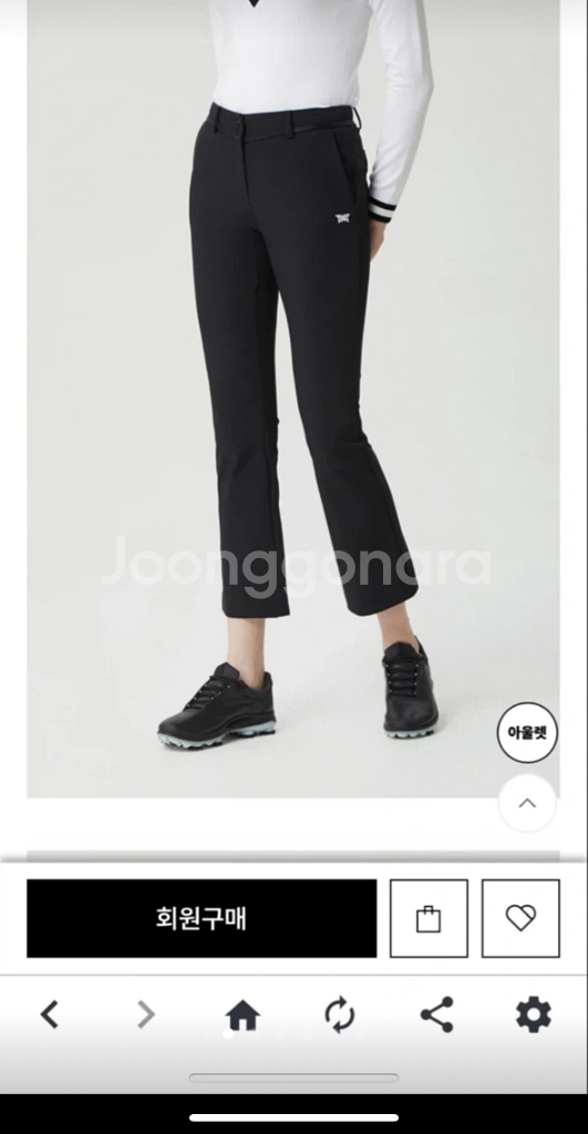 pxg 여성 블랙 부츠컷바지 xxs(63)--0