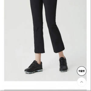 pxg 여성 블랙 부츠컷바지 xxs(63)