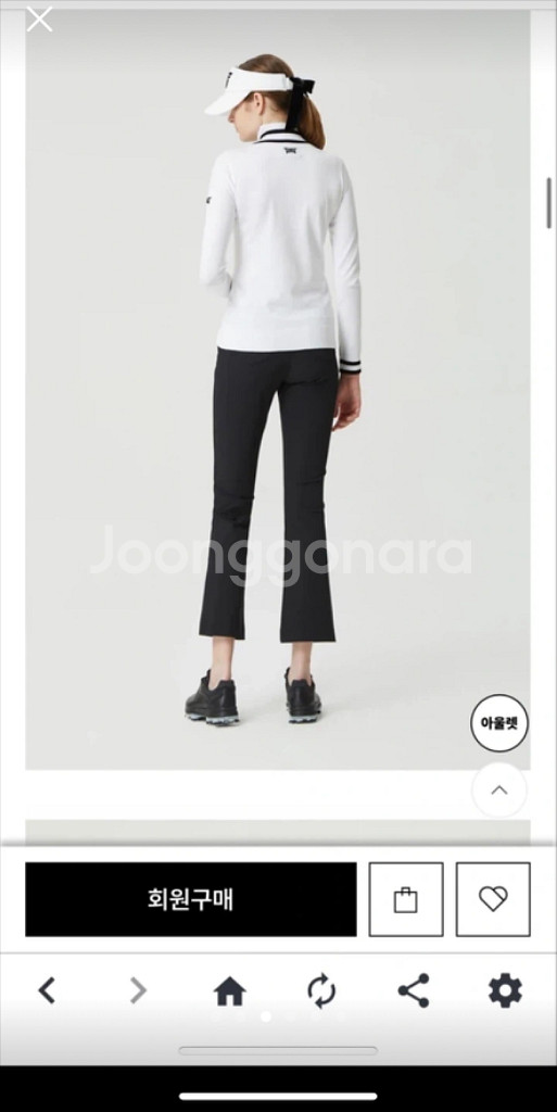 pxg 여성 블랙 부츠컷바지 xxs(63)--2