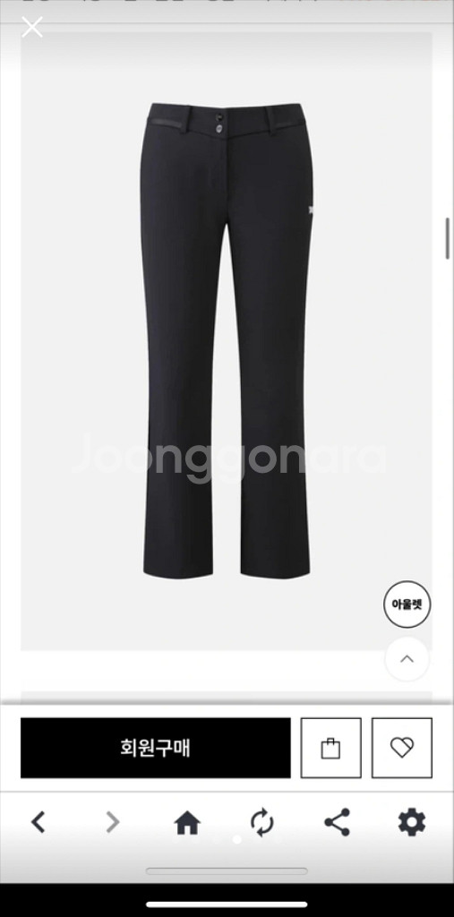 pxg 여성 블랙 부츠컷바지 xxs(63)--3