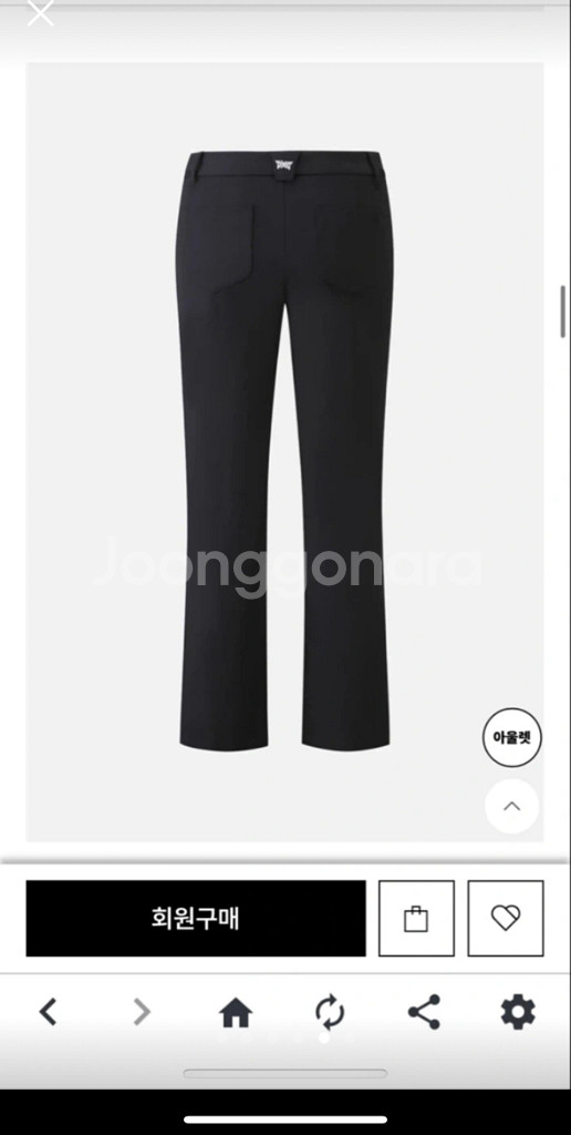 pxg 여성 블랙 부츠컷바지 xxs(63)--4