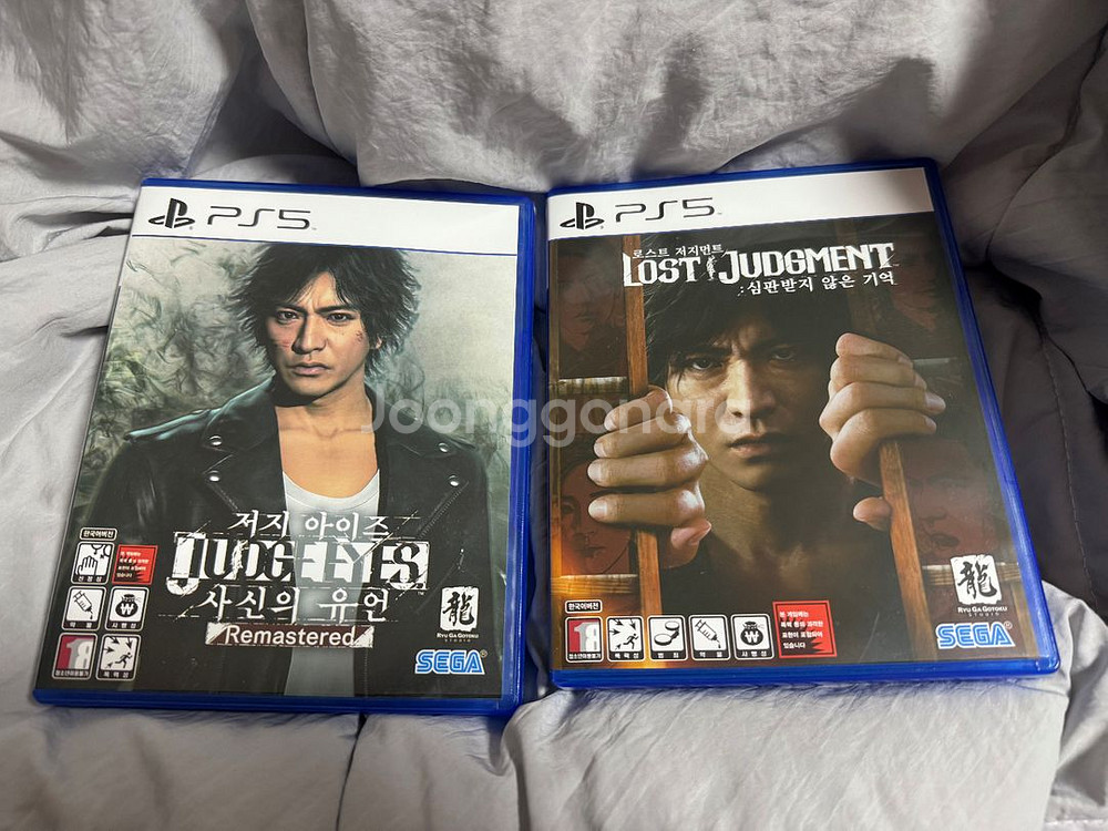 플스5 저지아이즈 시리즈 판매합니다--0