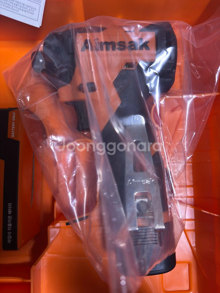 아임삭 BL14M503 2G 충전 임팩 드라이버 세트--7
