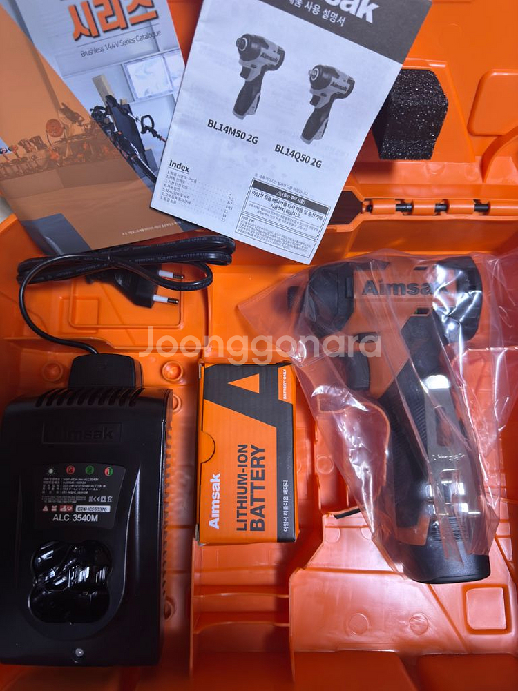 아임삭 BL14M503 2G 충전 임팩 드라이버 세트--6