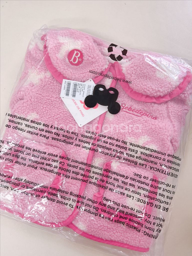 베베드피노 피죤 러플 덤블 100--0