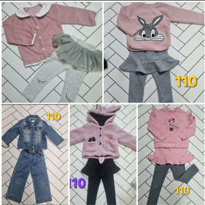 여아 110 상하복세트 (등원&외출복)모음