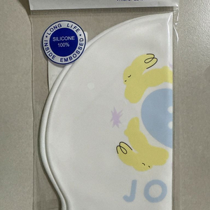 졸린 버니버튼 수모