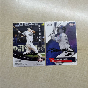 두산베어스 김재환 scc 친필 싸인 포토카드