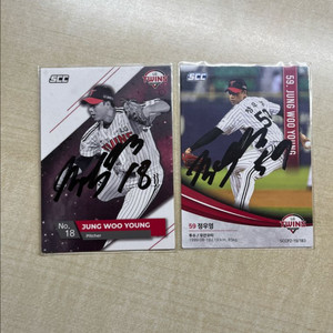 lg트윈스 정우영 scc 친필 싸인 포토카드