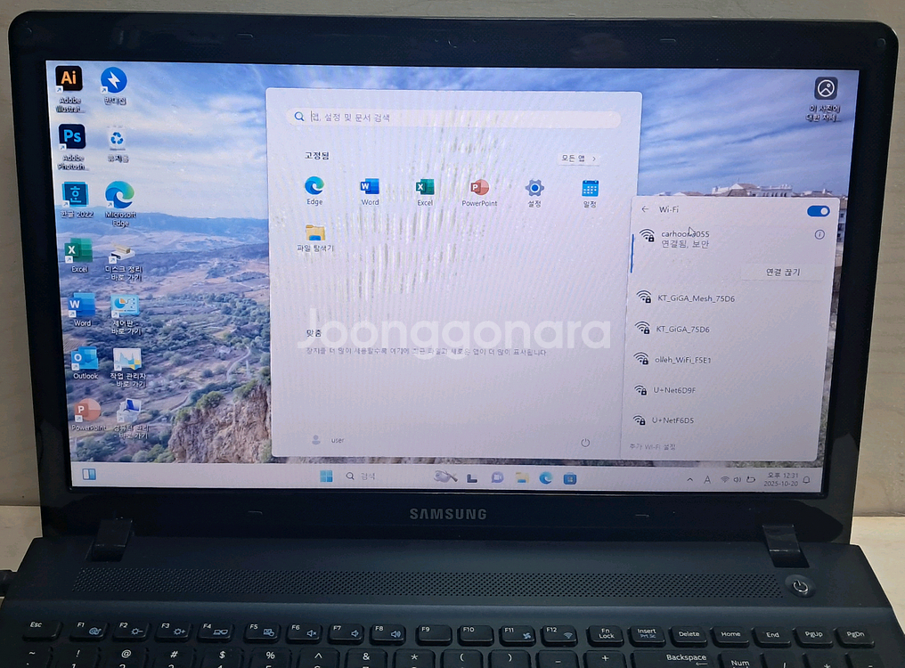 삼성노트북 15인치 NT270B--1
