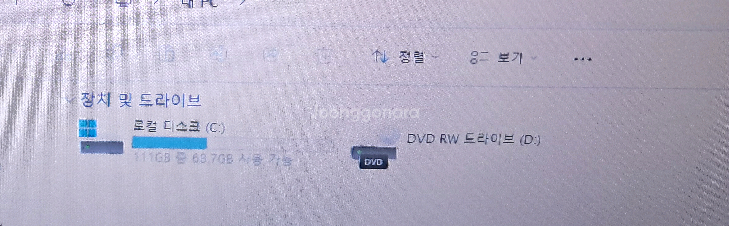 삼성노트북 15인치 NT270B--3