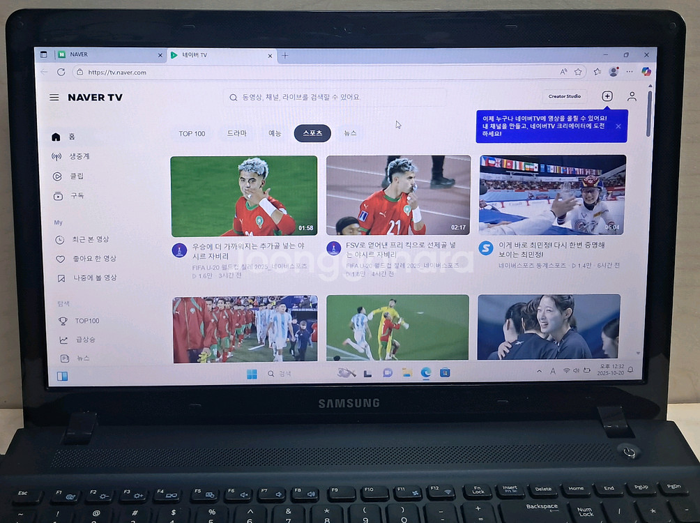 삼성노트북 15인치 NT270B--6