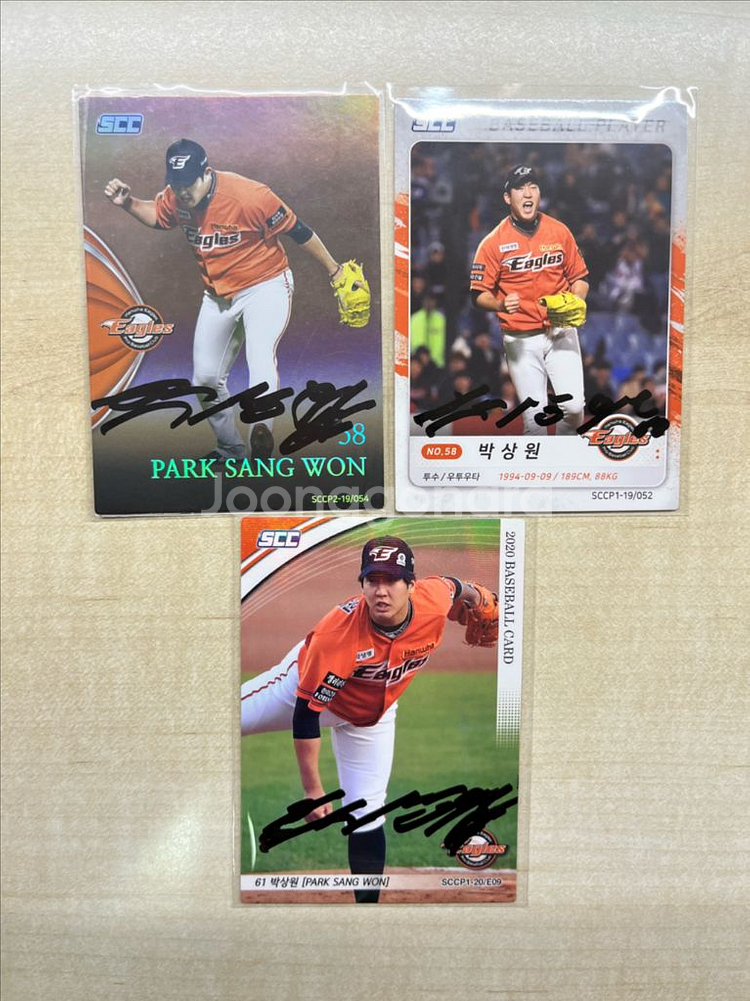 한화이글스 박상원 친필 싸인 scc 포토카드--0