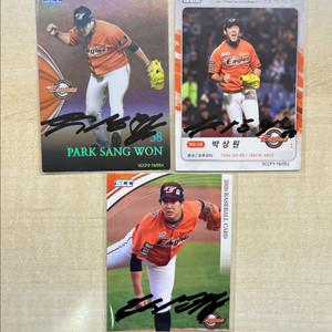 한화이글스 박상원 친필 싸인 scc 포토카드