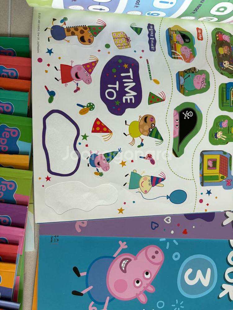 페파피그 파닉스리더스워크북세트--2