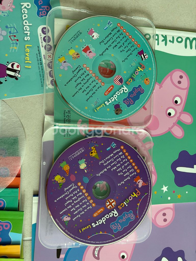 페파피그 파닉스리더스워크북세트--1
