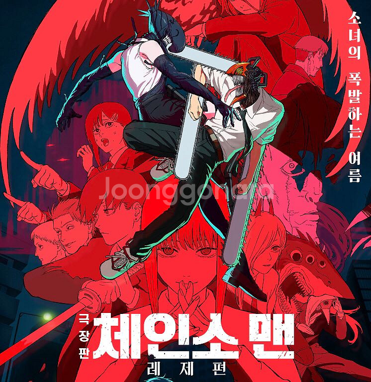 1~8메가박스 르리클라이너 돌비애트모스 시네마 cgv--0