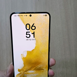 갤럭시 S22블랙 256G 팝니다
