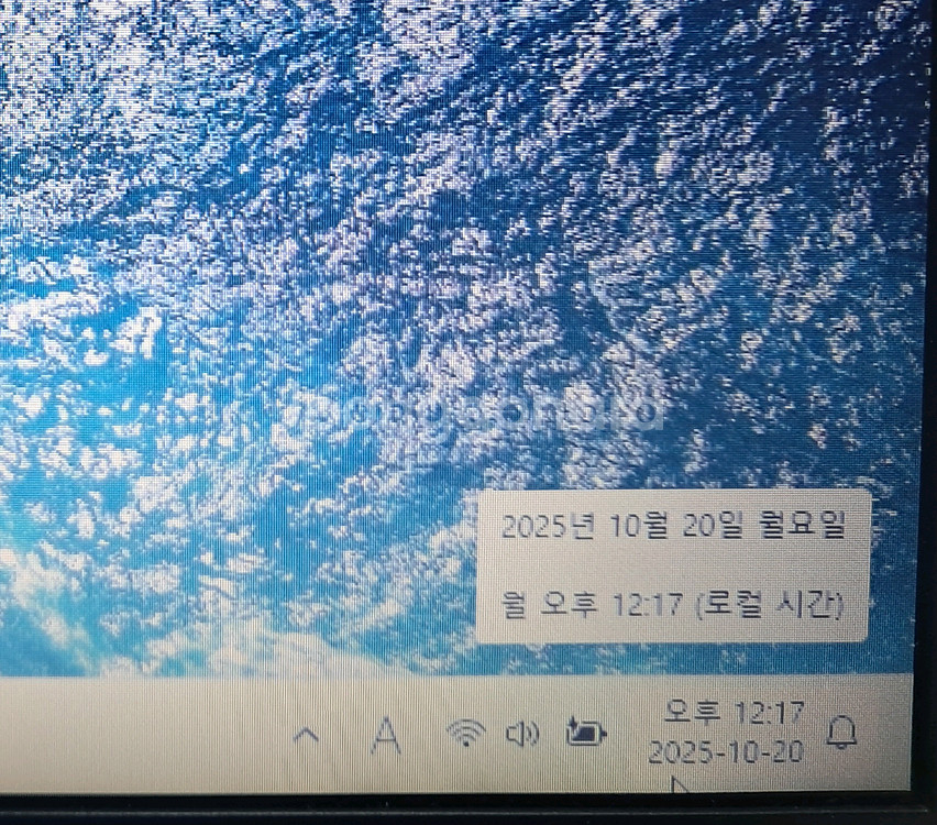 삼성노트북 15인치 nt300v5a--4