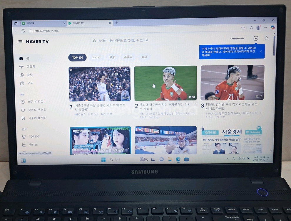 삼성노트북 15인치 nt300v5a--6