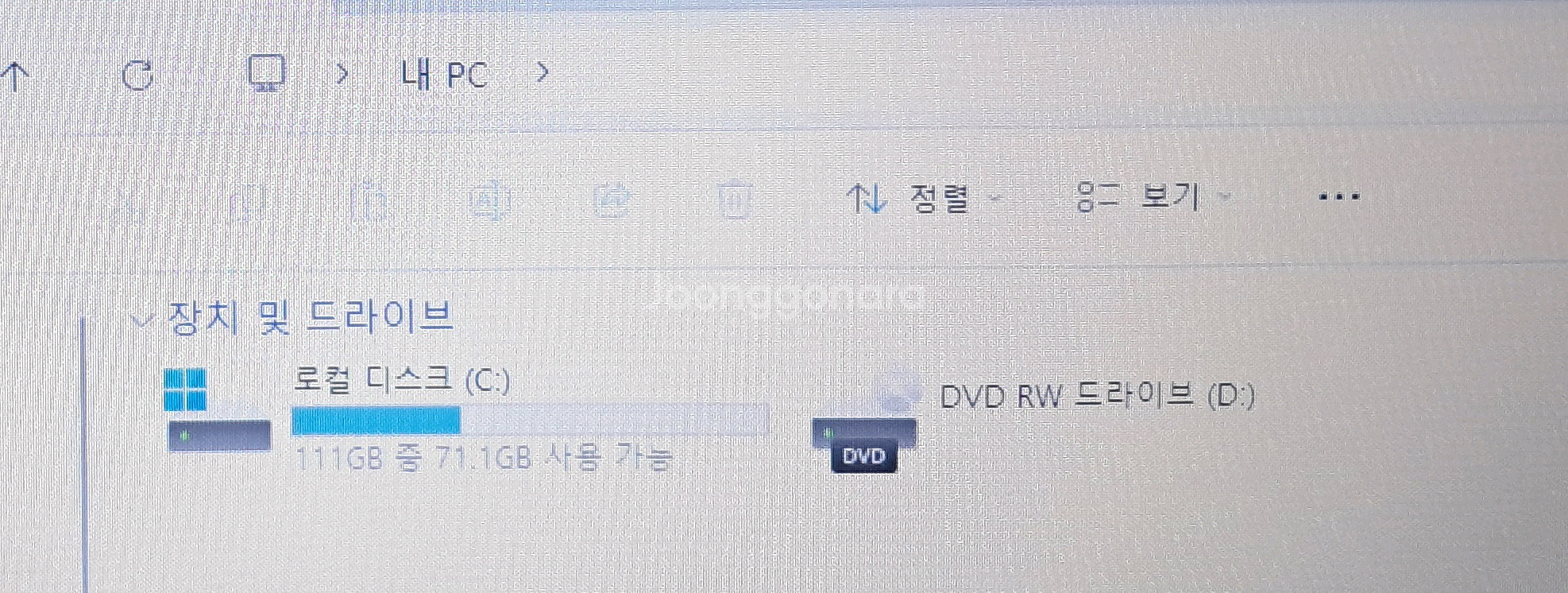삼성노트북 15인치 nt300v5a--3
