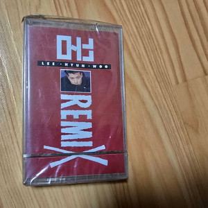 이현우 꿈 리믹스 앨범 카셋테입 새상품