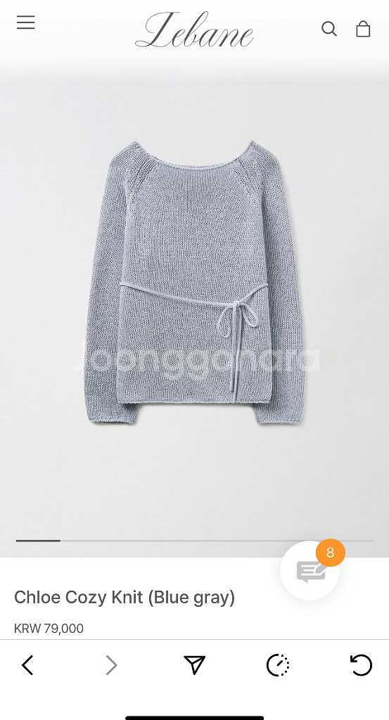 르베인 Chloe Cozy Knit (Blue gray--0