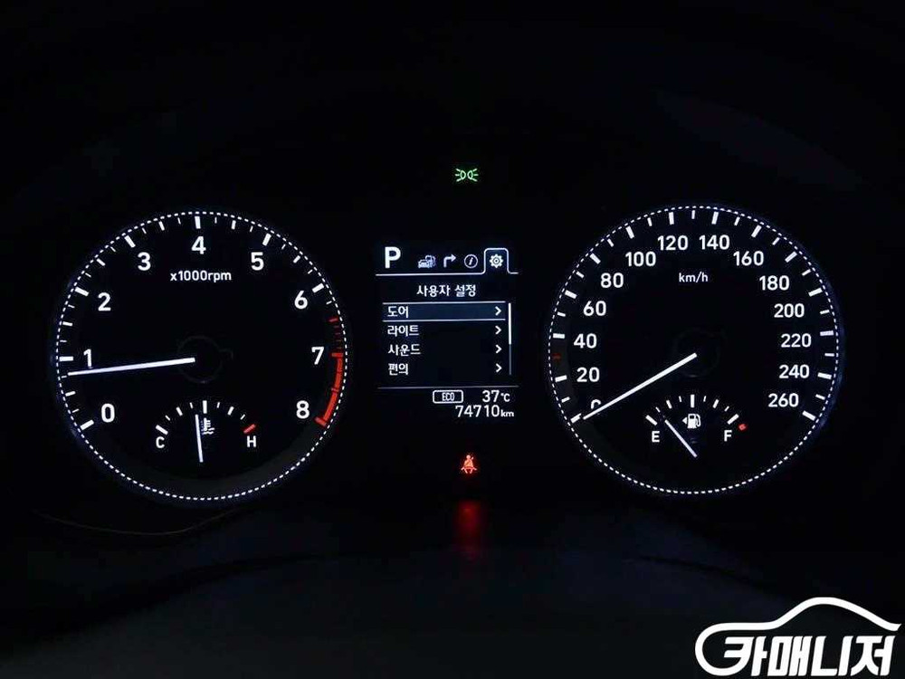 [현대]그랜저 IG 3.0 LPI 모던 #앱특가--7
